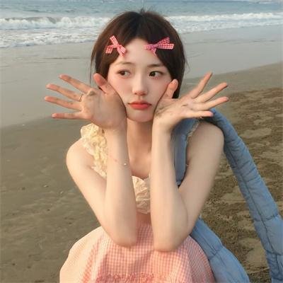 我知道我爱你